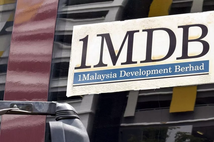 the 1mdb logo