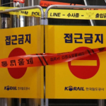 sunae station escalator suddenly reverses, raises safety alarms