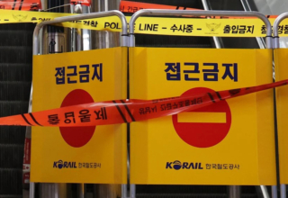 sunae station escalator suddenly reverses, raises safety alarms