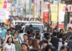 Youthful South Koreans Spearhead Attitude Shift, Facilitating Thaw in Japan Ties