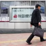 job leaving agents in japan aid workers in escaping the awkwardness of quitting
