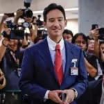 move forward party submits a new bid to remove senate's pm vote