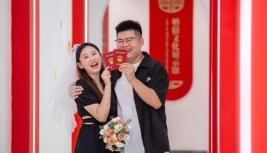changshan's new offer to promote 'age appropriate marriage'