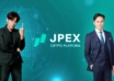what is the jpex cryptocurrency scandal all about