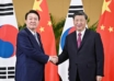 why does south korea want a secret visit from china