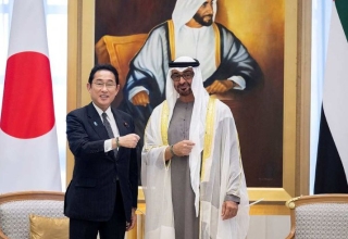 did you know japan and uae’s partnership are making waves globally