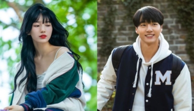 netflix k drama doona see release date, cast and more