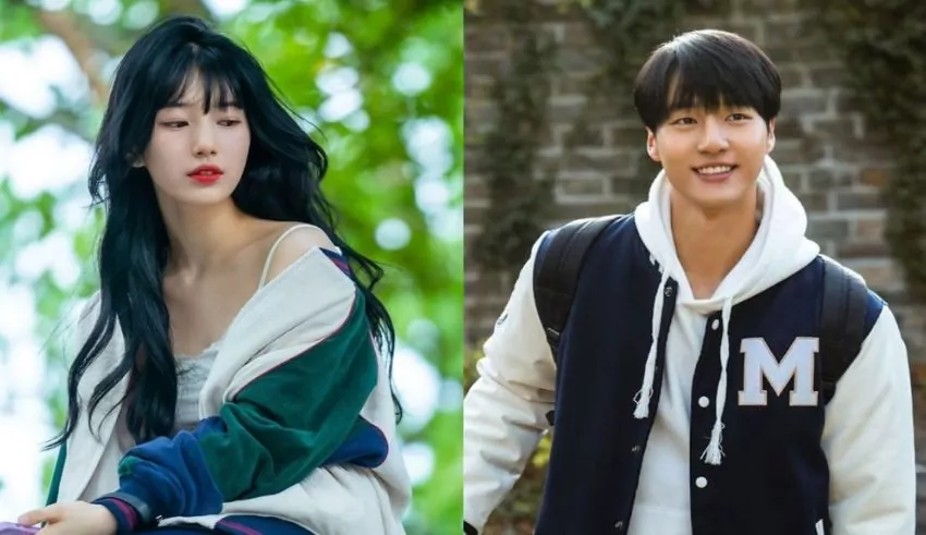 netflix k drama doona see release date, cast and more
