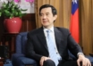 why is taiwan’s ex leader boycotting double tenth event over logo
