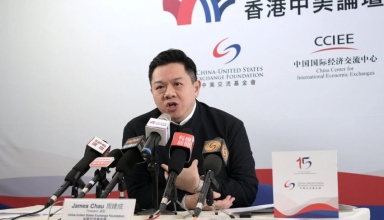 can the hong kong forum make us china relations better