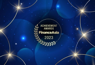 financeasia's achievement awards celebrate the best deals in asia's financial markets