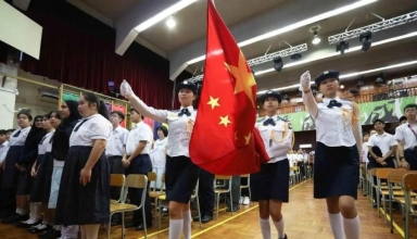 hong kong's focus on 'patriotic education' what we know so far