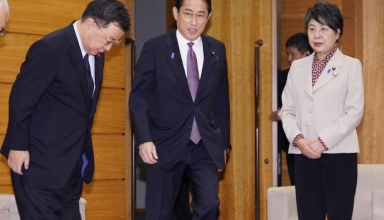 japan and 2024 asean chair laos takes partnership to new heights”
