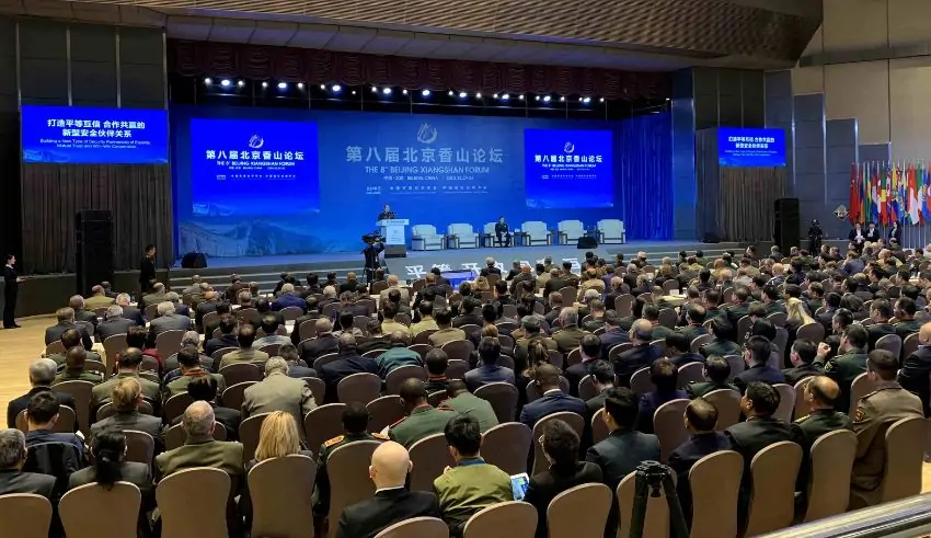 Singapore Defense Minister’s Heartfelt Appeal for Peace at Xiangshan Forum