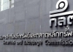 thailand's sec takes bold step bans thai investors from nvdr trading