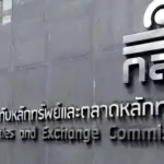 thailand's sec takes bold step bans thai investors from nvdr trading