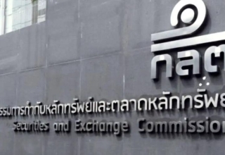 thailand's sec takes bold step bans thai investors from nvdr trading