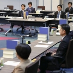 japan to launch electronic arrest warrants system in 2024