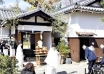 suzuki surname holders get $10,000 to move to japanese town