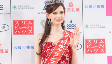 how does japan feel after bullying karolina shiino miss japan out of her crown