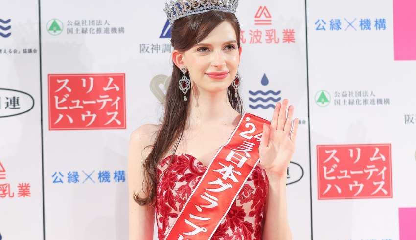 how does japan feel after bullying karolina shiino miss japan out of her crown