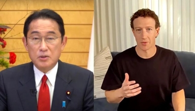 should japan worry about ai zuckerberg talks risks with japan's prime minister fumio kishida (2)