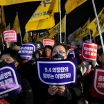 south korea stops protesting doctors and orders them back to hospitals here's why