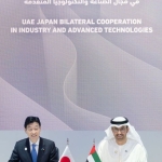 how investment and advanced japanese technology are supporting the uae's development