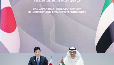 how investment and advanced japanese technology are supporting the uae's development