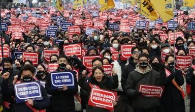 south korea launches license suspensions against its doctors here's how