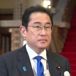 japanese prime minister fumio kishida to step down amid economic and political challenges