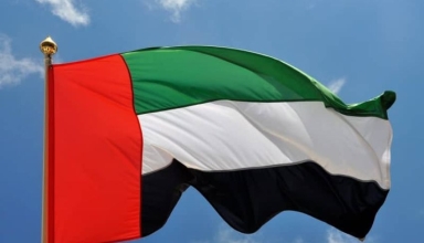 UAE,Clean Energy,UAE invest in clean energy
