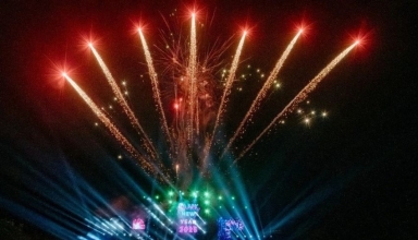 eco central park countdown 2025