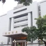 former kinmen county magistrate lee wo shih sentenced to seven and half years of prison