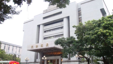 former kinmen county magistrate lee wo shih sentenced to seven and half years of prison