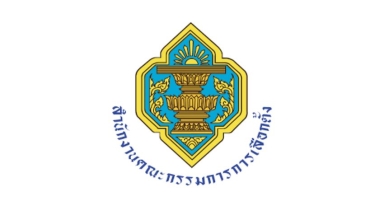 thailand election commission announces the pao election date