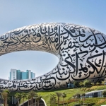 why uae leads global ai innovation with strategic partnership in automation