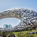 why uae leads global ai innovation with strategic partnership in automation