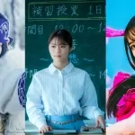 48th japan academy awards complete lists of winners and categories
