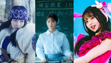 48th japan academy awards complete lists of winners and categories