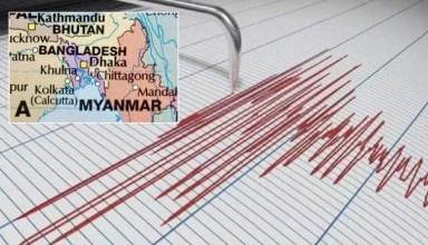 capital dhaka panicked after the unanticipated earthquake hits