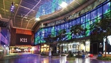 china resources longdi offers 6 billion yuan for new world hebei’s k11 art mall