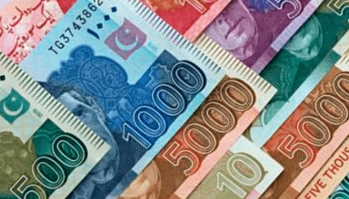 pakistan unveils new currency notes for public circulation