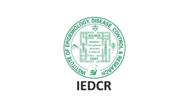 reovirus detected for the first time in bangladesh what is cause & symptoms