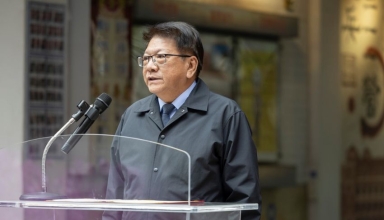 secretary general pan mengan apologised for deleting and freezing the budget for secret expenses