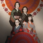 why is the new netflix family drama “asura” getting more attention an overview