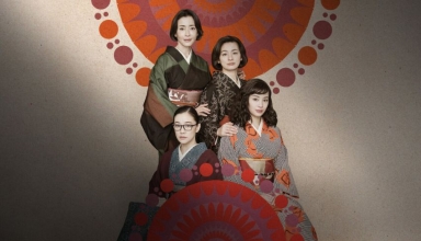 why is the new netflix family drama “asura” getting more attention an overview