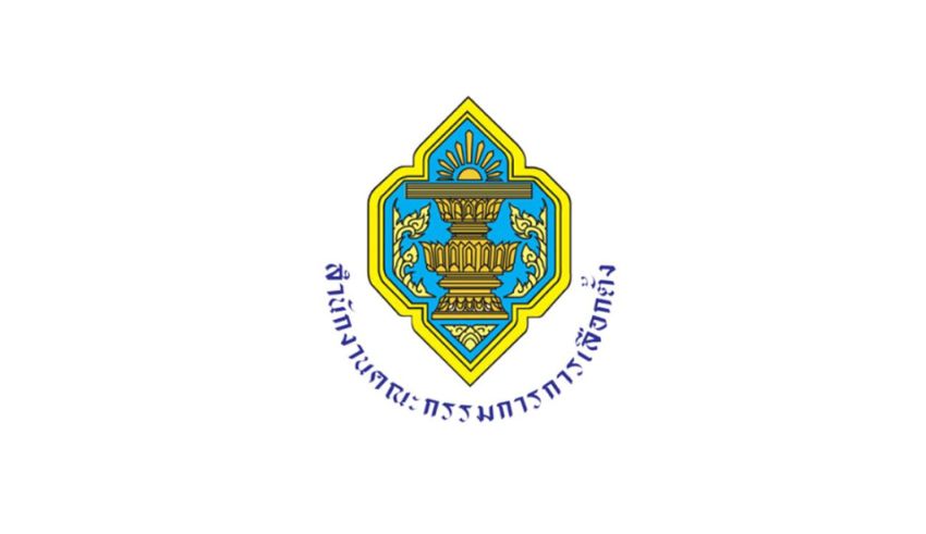 2025 Provincial Administrative Organisation Elections are actively going on in many polls of Thailand