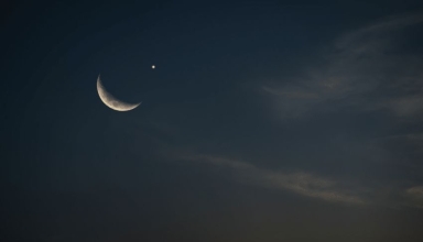 asia ramadan sehri iftar calendar 2025