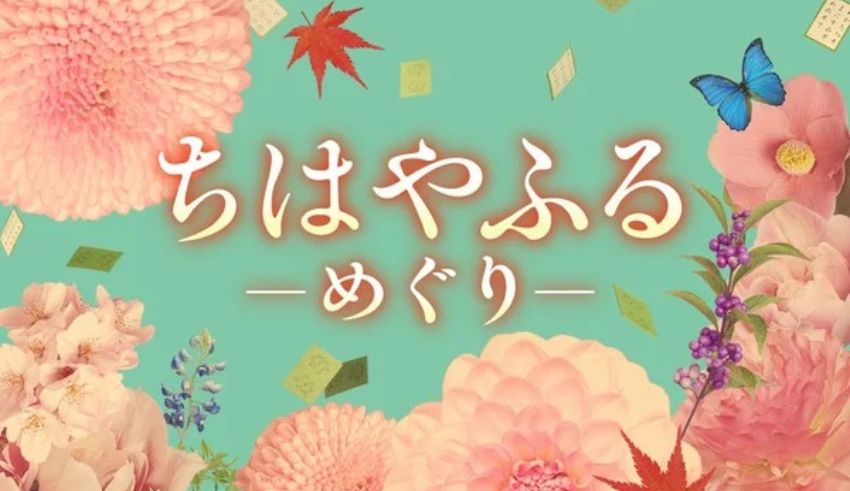 new drama series “chihayafuru” launching soon on nippon tv
